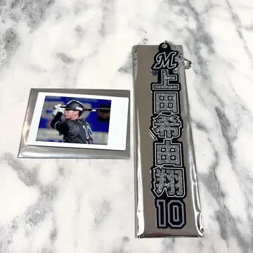 지바 롯데 마린스 라메 키링 폴라로이드 우에다 키토