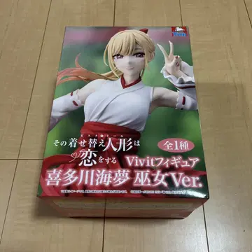 그 비스크돌은 사랑을 한다 Vivit 피규어 키타가와 마린 무녀ver.