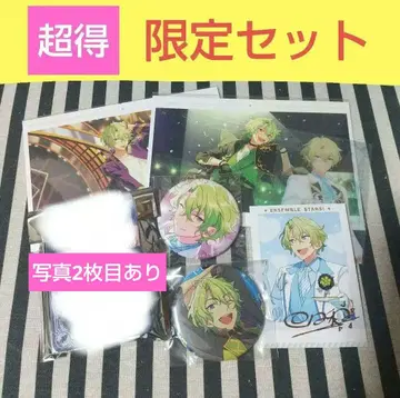 앙스타 히요리 중국 파샤코레 아크링 키링 엘리먼트 캔뱃지 4주년 포용