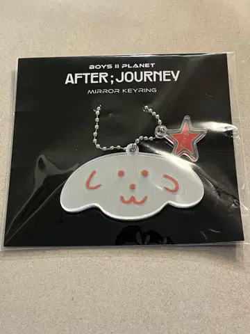 보이플라2 전시회 카이웬 MIRROR KEYRING