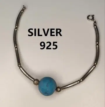 Turquoise Silver 925 터콰이즈 실버 팔찌