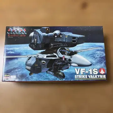 마크로스 VF-1S 스트라이크 발키리 1/72 비닐 미개봉 설명서 포함
