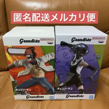 체인소 맨 봄 레제 Grandista 피규어 2개 세트