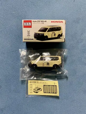 토미카 HONDA STEP WGN AIR 2개 세트 우솝 웨건