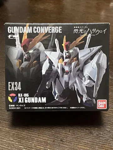 GUNDAM CONVERGE RX-105 XI GUNDAM