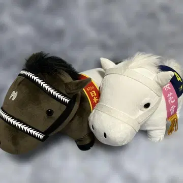 서러브레드 컬렉션 GB 봉제 인형 (딥 임팩트 소다시) 택 없음