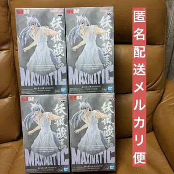유유백서 MAXIMATIC 요호 쿠라마 피규어 4개 세트