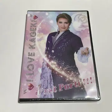 하우텐보스 가극단 DVD 팀 하트