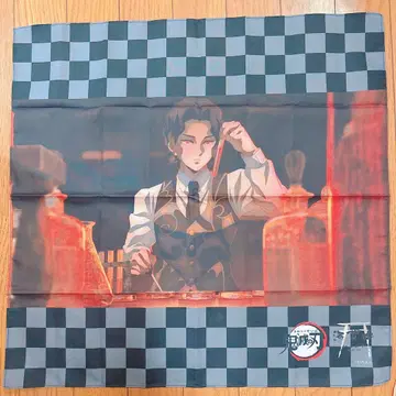 노리벤 이치노야 키부츠지 무잔 보자기