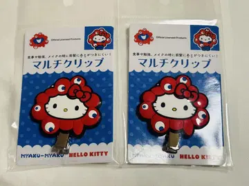 미사용 새상품 미야쿠미야쿠 헬로키티 멀티 클립