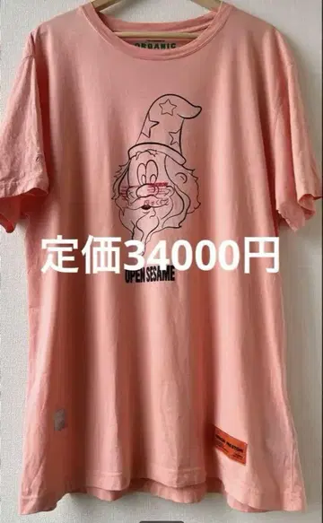 HERONPRESTON OPENSESAMEGRAPHIC 티셔츠