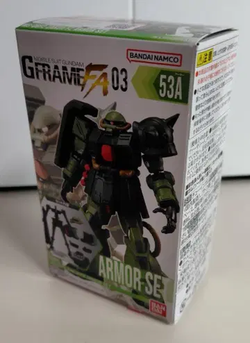 BANDAI GFRAME FA 03 ARMOR-SE