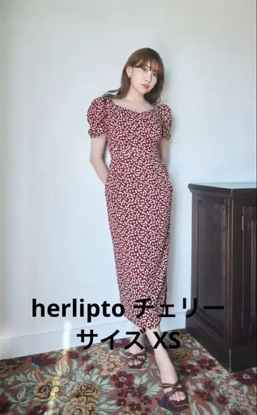 체리 패턴 랩 원피스