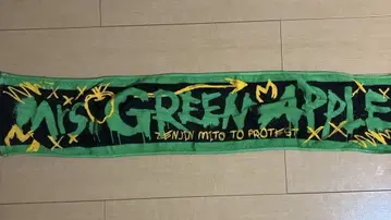 Mrs. GREEN APPLE 타월