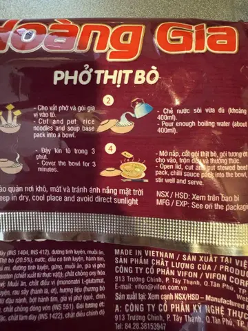 그라미치 x 그린라벨 별주 폴리우라후리 테이퍼드 팬츠