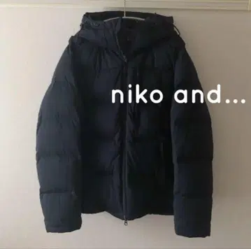 niko and - 네이비 다운 자켓