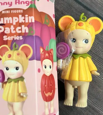 소니엔젤 호박 패치 pumpkin patch 쥐