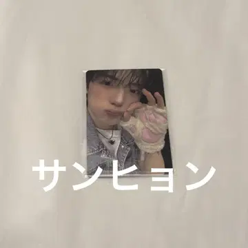 BOYS2PLANET 보플라2 아카이브전 트레이딩 카드 산현
