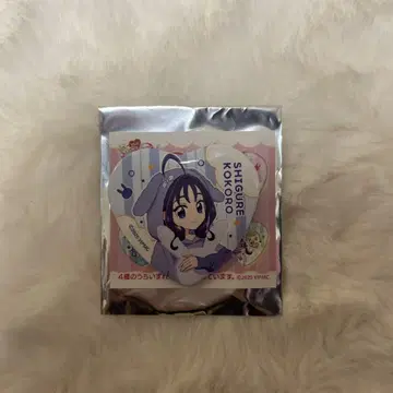 T조이 너와 아이돌 프리큐어 큐어큥큥 시우 코코로 캔뱃지