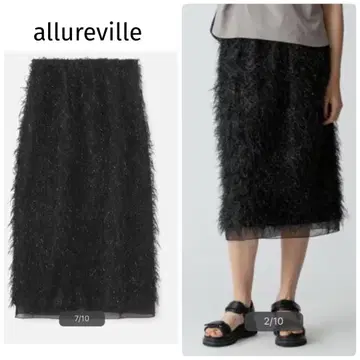 allureville 알라바일*페더 자카드 I라인 스커트