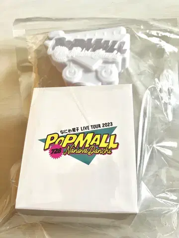 나니와단시 POPMALL 응원봉