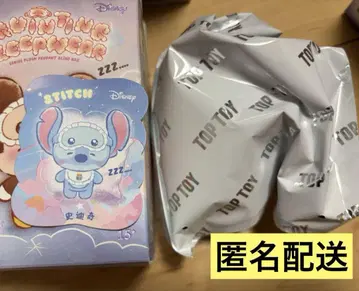 디즈니 squinting sleepwear 스티치