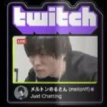 ZETA DIVISION x Twitch 멜톤 키링