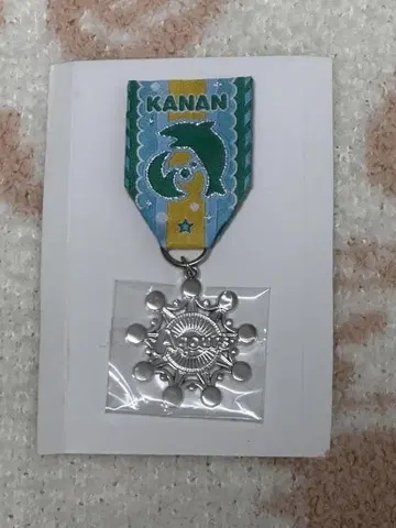 러브 라이브 선샤인 훈장 컬렉션 마츠우라 카난