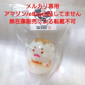 구운 떡 괴수 모치라 미타라시 ver 소프트 비닐 타니구치 료 소프트콘