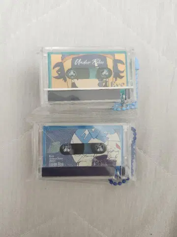 Eve Under Blue 앱 복권 뮤직 키링