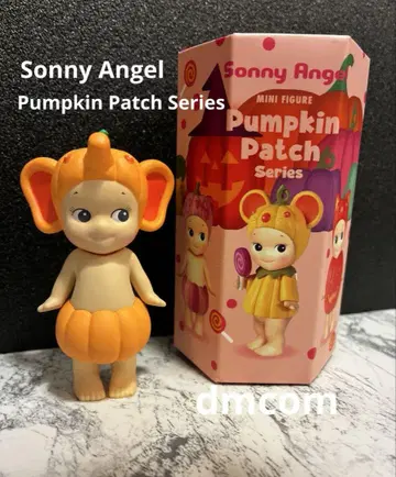 [ 익명 배송 ] Sonny Angel 호박 패치 Series