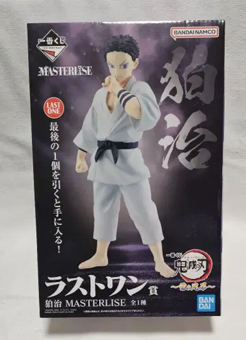 코마츠 MASTERLISE 귀멸의 칼날 제일복권 번개의 형제