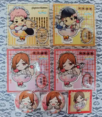 주술회전 마루쿠지 챠폰 이타도리 쿠기사키