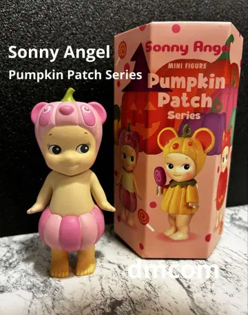 [ 익명 배송 ] Sonny Angel 호박 패치 Series