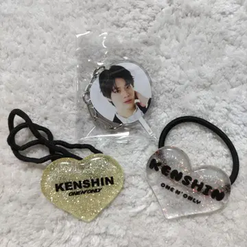 우에무라 켄신 KENSHIN 머리끈 키링
