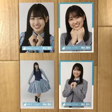 시미즈 리오 사카미치 시리즈 사진 4장 세트