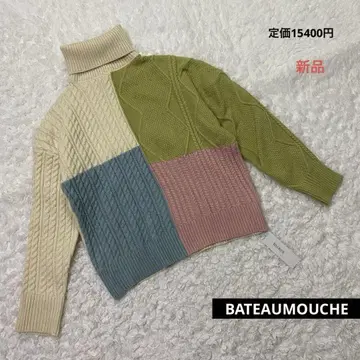 BATEAUMOUCHE 니트 새상품 터틀넥 정가 15400엔