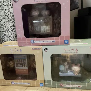 치이카와 (먼작귀) B, C, D상 제일복권