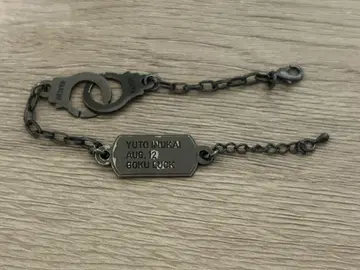 파라라이 이누카이 유토 팔찌 2023 벌스데이