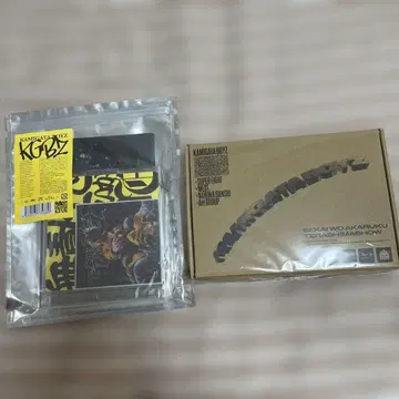KAMIGATA BOYZ CD 묶음 판매
