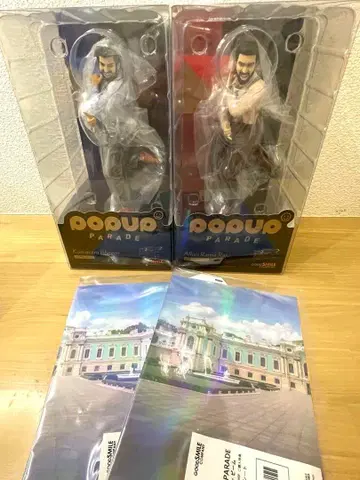 RRR 라마 빔 피규어