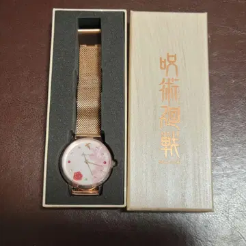 [ 주술회전 ] 손목시계 쿠기사키 노바라 모델