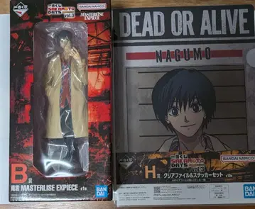 제일복권 SAKAMOTO DAYS 나구모 피규어 클리어 파일