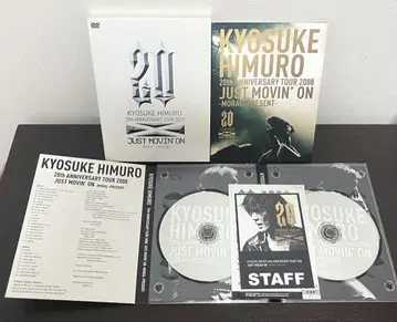 히무로 쿄스케/초회 생산 한정판 라이브 DVD 2장 세트 콘서트
