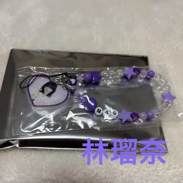 안다라 개별 굿즈 하야시 루나