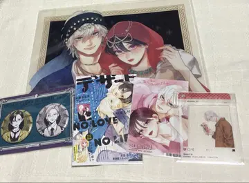 우루와시노 요이노츠키 클리어 파일 특전 등 5종 세트