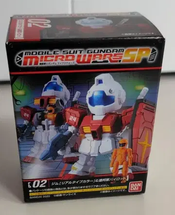 기동전사 건담 마이크로 워즈 SP 02 짐
