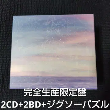 aimer CD