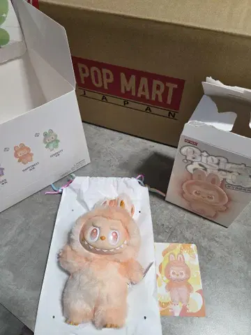 정품 POP MART 에너지러브브 HAPPINESS