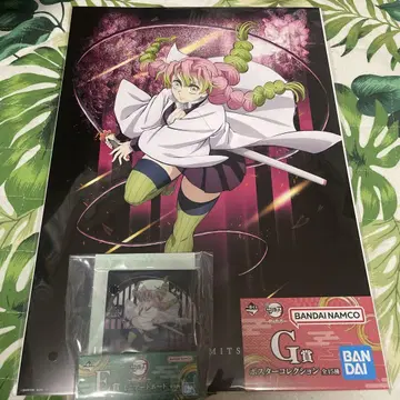 귀멸의 칼날 제일복권 번개의 형제 E상 G상 칸로지 미츠리